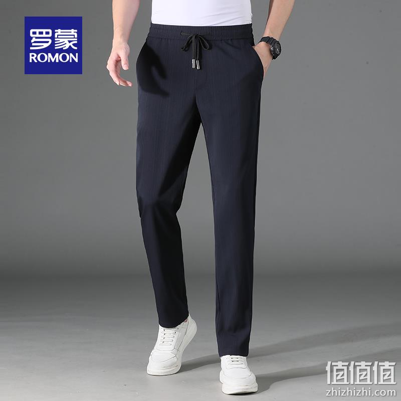 罗蒙 夏季薄款男士冰丝速干弹力修身休闲裤 5色 59元包邮（需领券） 值值值-买手聚集的地方