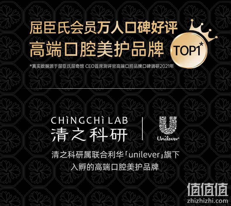 屈臣氏会员万人口碑好评，清之科研 樱花沁白泡泡漱口丸 48g（58颗） 29元包邮包税（需领券） 值值值-买手聚集的地方