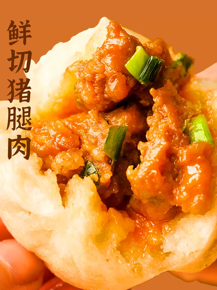 幸福西饼 嵊州半成品速冻小笼包 125g*8袋 37元包邮（4.6元/袋） 值值值-买手聚集的地方