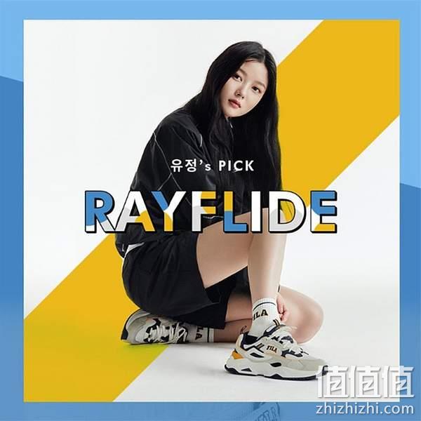 韩国进口，FILA 斐乐 Rayflide系列 女士羊皮拼接复古运动月牙鞋 3色 370.27元包税包邮（下单立减） 值值值-买手聚集的地方