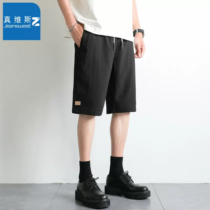 Jeanswest 真维斯 男士冰丝休闲五分裤 多色 29.9元包邮（需用券） 值值值-买手聚集的地方