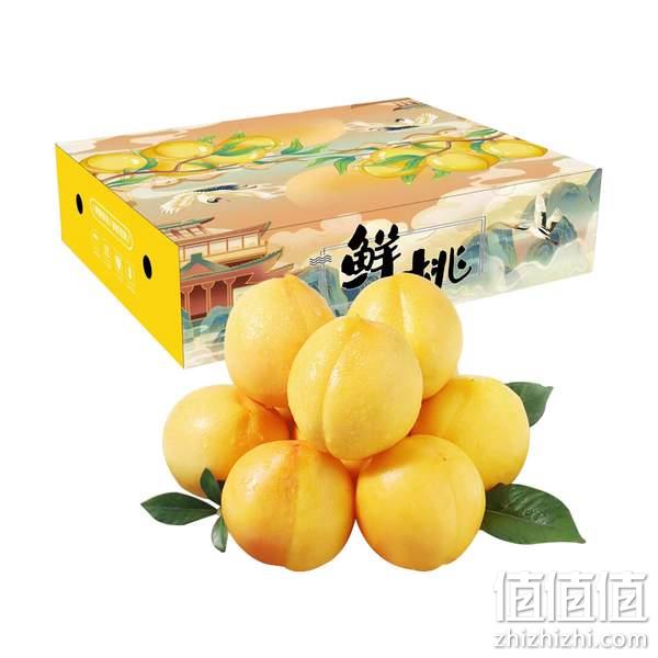 盒马旗下，源生鲜 山东蒙阴黄金油桃（单果150g+）4.5斤 新低28.8元包邮（需领券） 值值值-买手聚集的地方