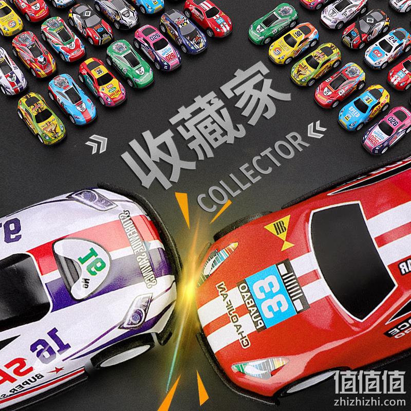 NUKied 纽奇 儿童合金玩具车模型10辆袋装 9.8元包邮（需用券） 值值值-买手聚集的地方