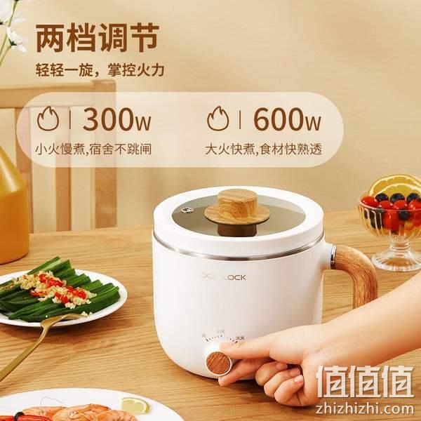 Plus会员，Lock & Lock 乐扣乐扣 EJP3115 电煮锅 1.5L 新低79元包邮（双重优惠） 值值值-买手聚集的地方
