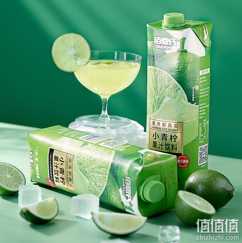 佰恩氏 NFC鲜榨 越南进口小青柠果汁1L 史低12.9元包邮 值值值-买手聚集的地方