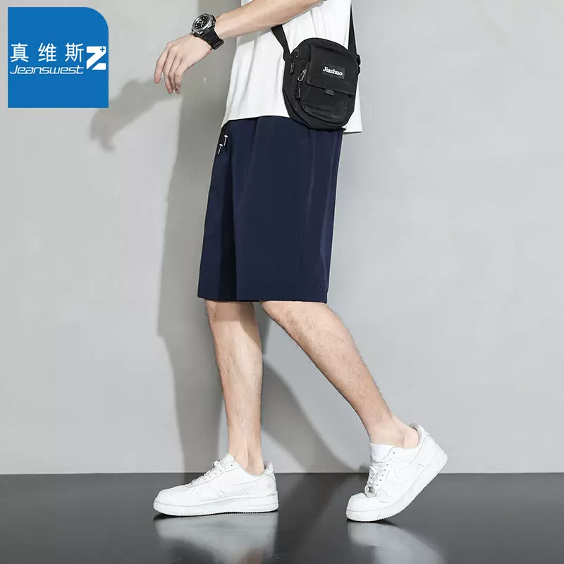Jeanswest 真维斯 男士冰丝休闲五分裤 多色 29.9元包邮（需用券） 值值值-买手聚集的地方