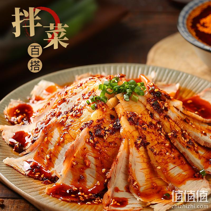 臻鲜 麻辣油泼辣子 复合调味料 412g 11.64元包邮（双重优惠） 值值值-买手聚集的地方