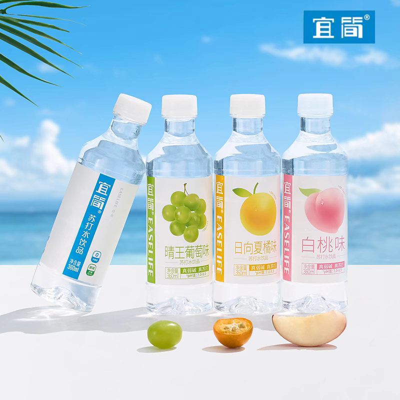 宜简 无汽无糖弱碱性苏打水360ML*12瓶 5款可选 25.9元包邮（需领券） 值值值-买手聚集的地方