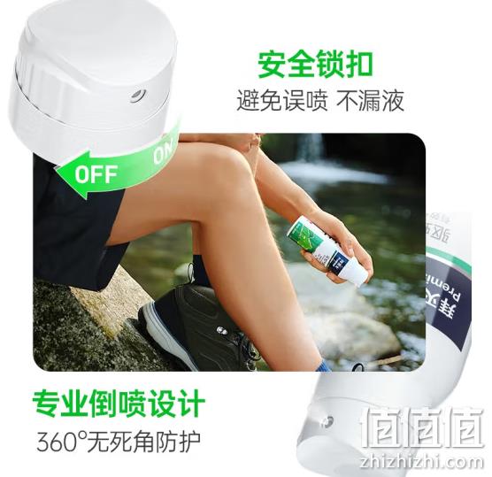 Bayer 拜耳 拜灭士 户外驱蚊喷雾 100ml 29.8元包邮（需领券） 值值值-买手聚集的地方