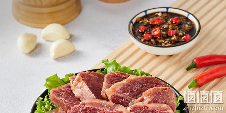 恒都 五香卤牛肉 150g*3袋*2件 新低79元包邮（双重优惠） 值值值-买手聚集的地方