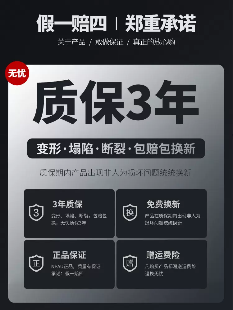 泰国原装进口，napu 护颈助眠儿童/青少年/成人天然乳胶枕头 多款 44元包邮（需领券） 值值值-买手聚集的地方