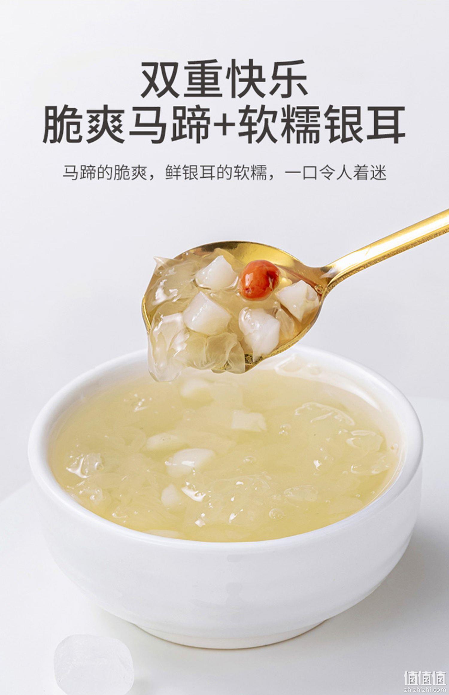 福建老字号，方家铺子 马蹄银耳196g*6瓶整箱 新低25元包邮（需领券） 值值值-买手聚集的地方