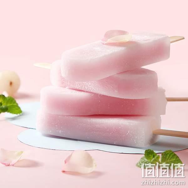 零度企鹅 冰镇西瓜/玫瑰荔枝冰棍 72g*20支*2件 162元包邮（可凑单其他） 值值值-买手聚集的地方