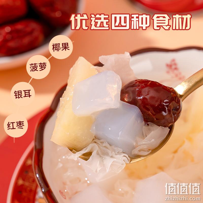 喜多多  椰果大王 什锦椰果罐头 370g*6罐 19.9元包邮（需领券） 值值值-买手聚集的地方