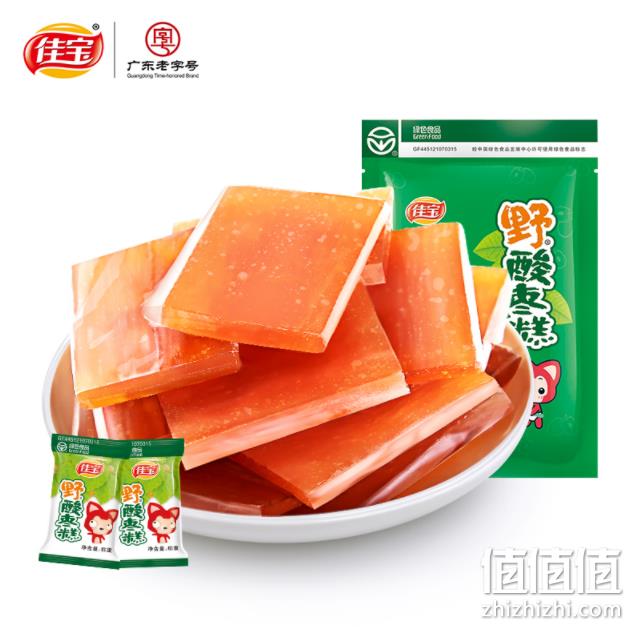 广东老字号，佳宝 阿狸野酸枣糕 500g 21.9元包邮（需领券） 值值值-买手聚集的地方