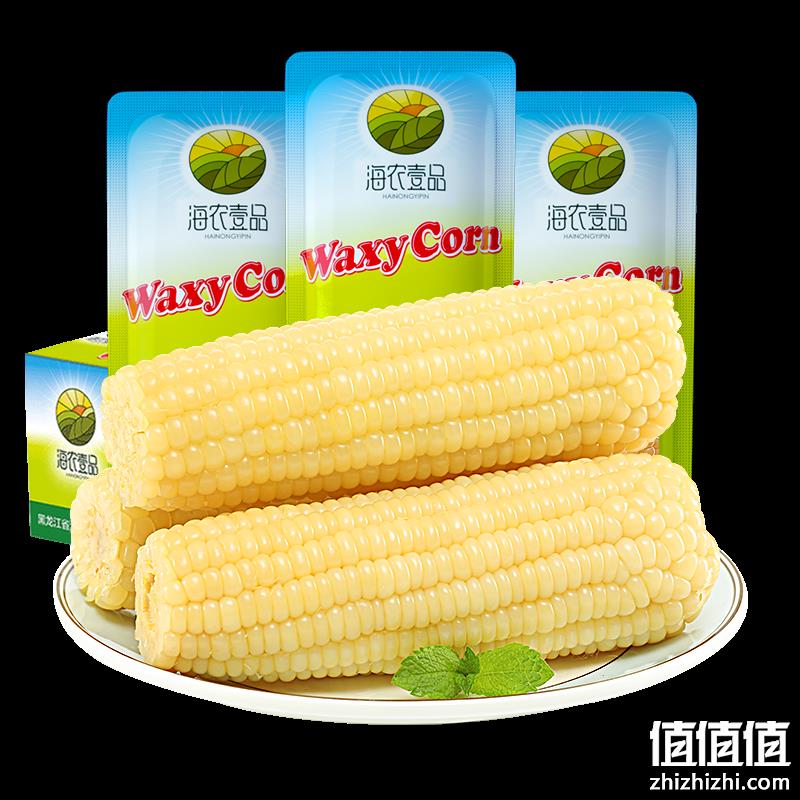 黑龙江海伦产，海农壹品 大棒白糯玉米 180g*4个 9.9元包邮（需领券） 值值值-买手聚集的地方