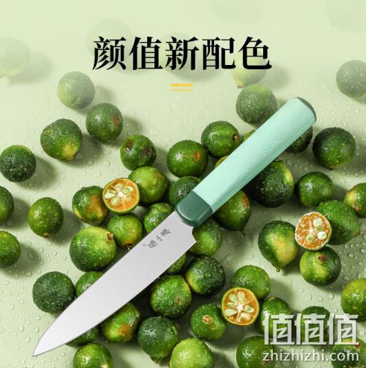 中华老字号，张小泉 户外便携水果刀 14.8元包邮（需领券） 值值值-买手聚集的地方