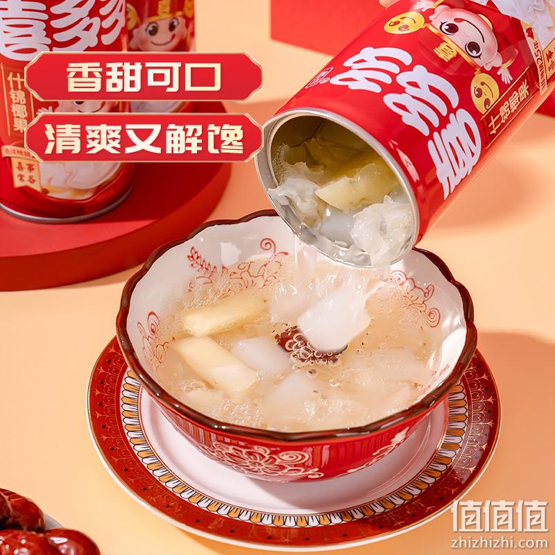 喜多多  椰果大王 什锦椰果罐头 370g*6罐 19.9元包邮（需领券） 值值值-买手聚集的地方