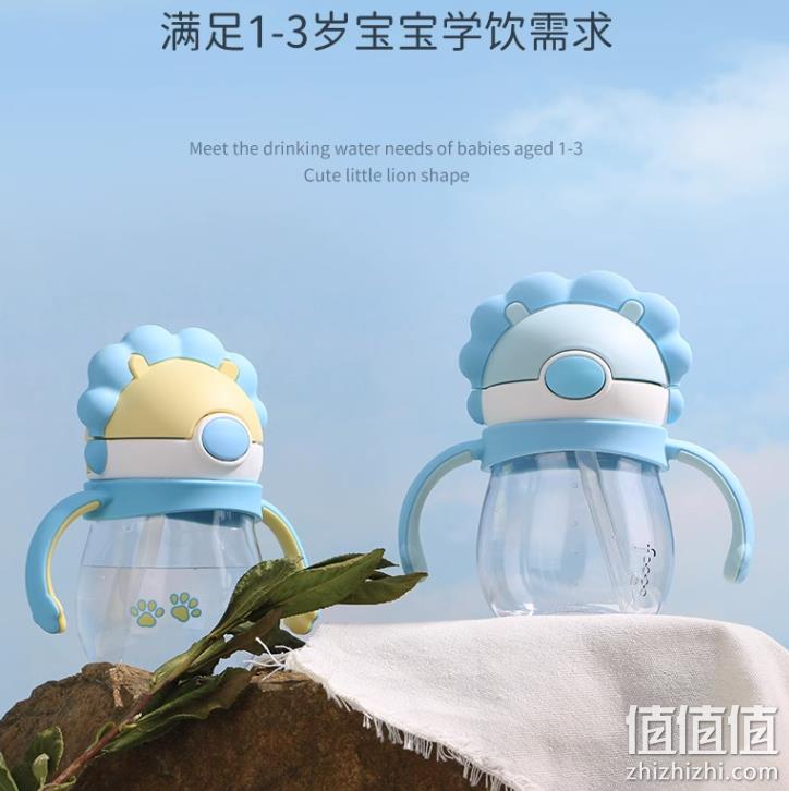 THERMOS 膳魔师 foogo系列 儿童学饮吸管杯 270ml 39元包邮（双重优惠） 值值值-买手聚集的地方
