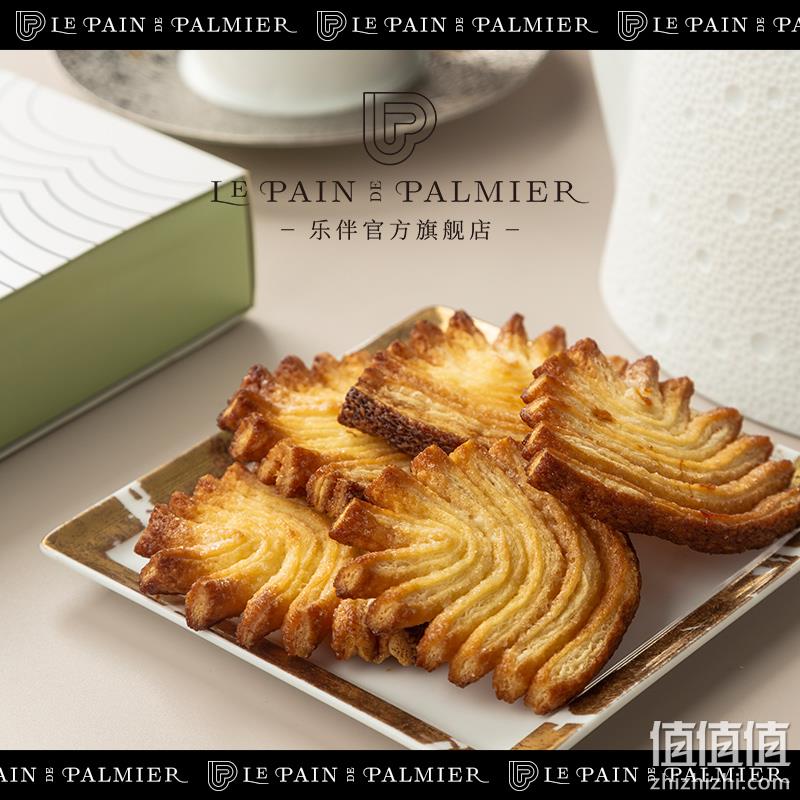 LE PAIN DE PALMIER 乐伴 上海米其林星厨孔雀蝴蝶酥130g/盒*3盒 99元包邮（拍3件） 值值值-买手聚集的地方