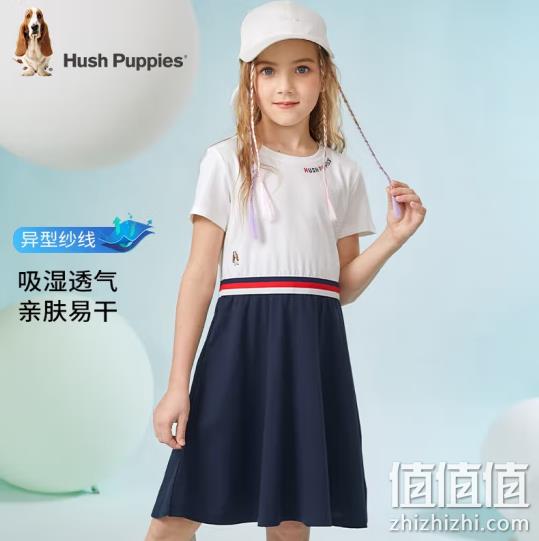 暇步士 女童夏季时尚拼接连衣裙（105~140码）3色 79元包邮（双重优惠） 值值值-买手聚集的地方