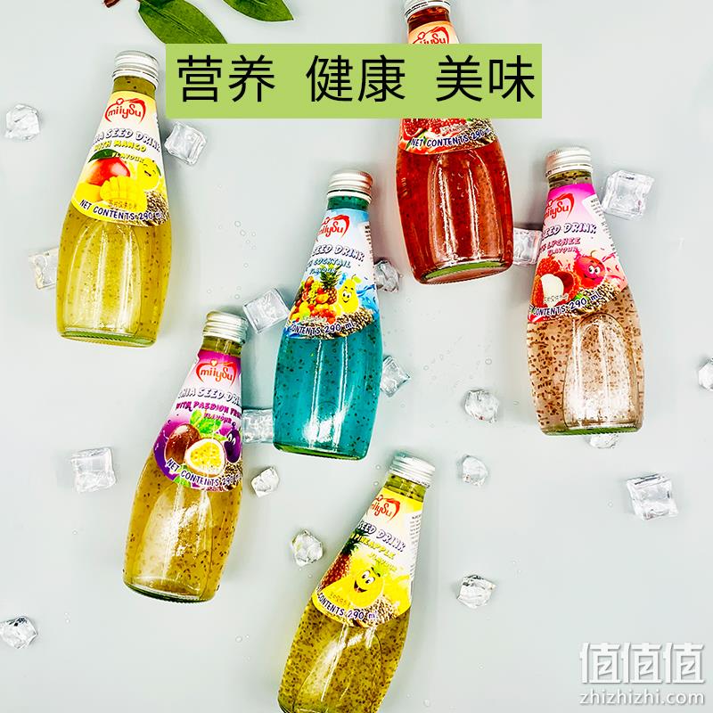 泰国进口，miiysu 梅苏 奇亚籽饮料290mL*4瓶 多口味 19.5元包邮（需领券） 值值值-买手聚集的地方
