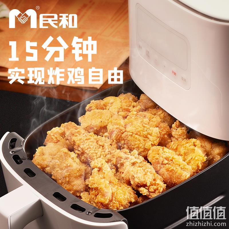 上市企业，民和 原味|川蜀脆皮炸鸡250g*6袋 69.9元包邮（需用券） 值值值-买手聚集的地方