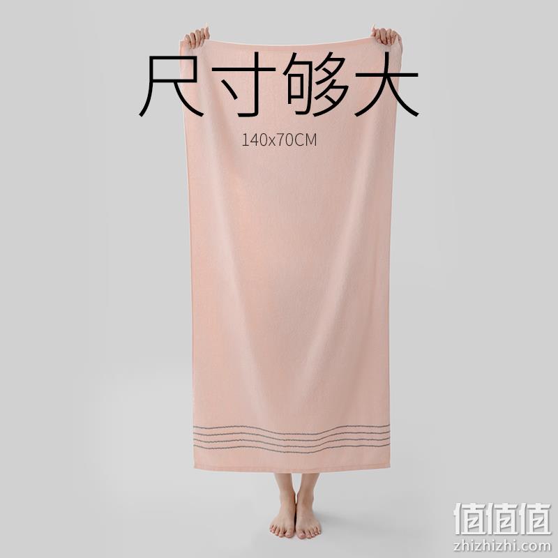 Grace 洁丽雅 A类纯棉加厚素色毛巾三件套 （浴巾1条+毛巾2条） 29.9元包邮（需领券） 值值值-买手聚集的地方