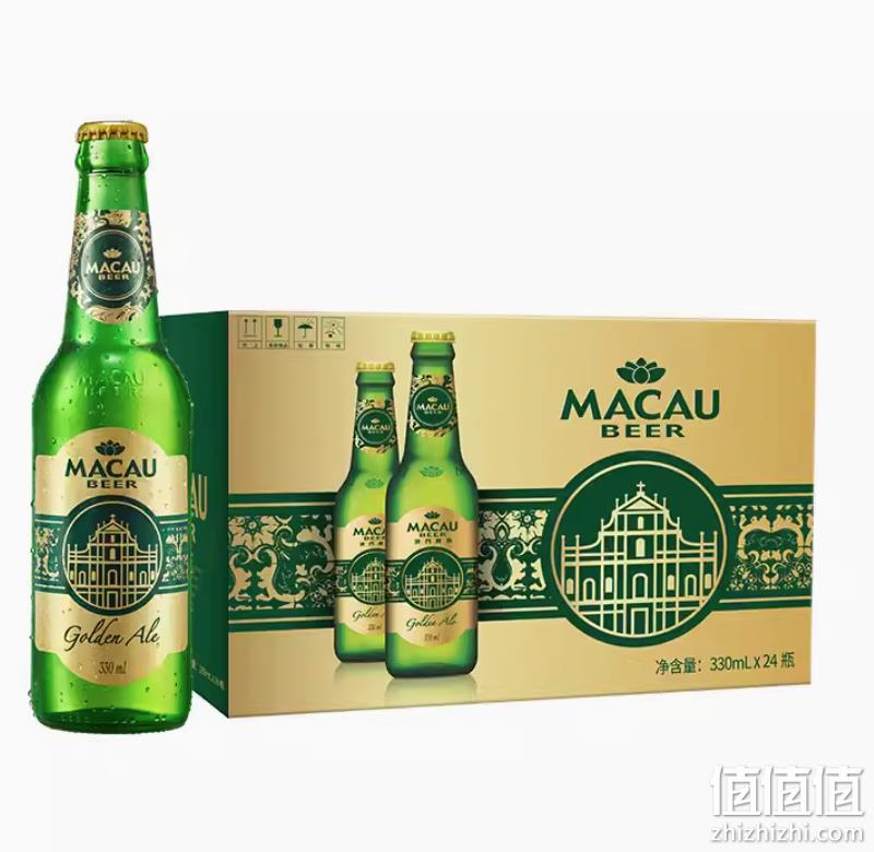 日本麒麟旗下，澳门金啤 精酿艾尔啤酒 330mL*24瓶 117.3元包邮（含返卡） 值值值-买手聚集的地方