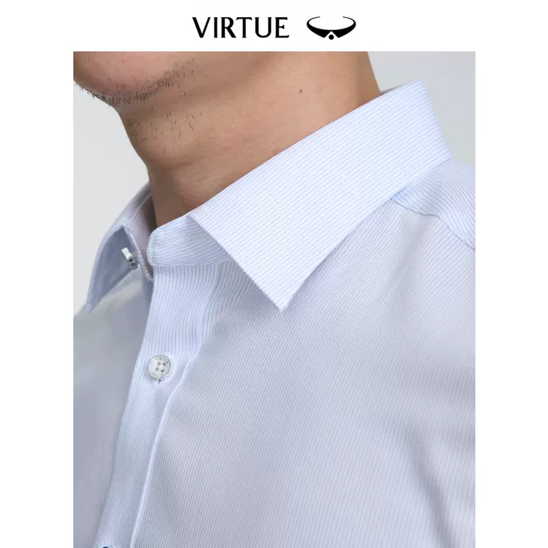Virtue 富绅 精梳棉竖条纹长袖衬衫 39元包邮（需领券） 值值值-买手聚集的地方