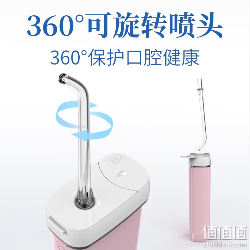 小米有品，Enpuly 英普利 M6 便携式电动冲牙器 送2个喷嘴+收纳袋 99元包邮（需领券） 值值值-买手聚集的地方