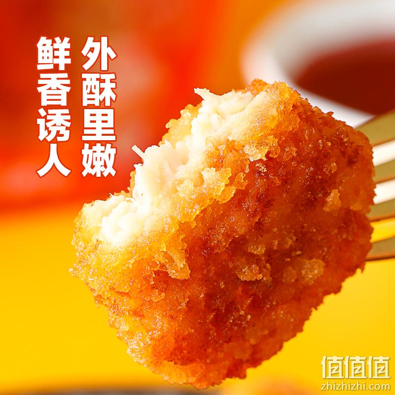 CP 正大 脆鸡小方上校鸡块330g*3袋*2件/共1.98kg 69.8元包邮（拍2件） 值值值-买手聚集的地方