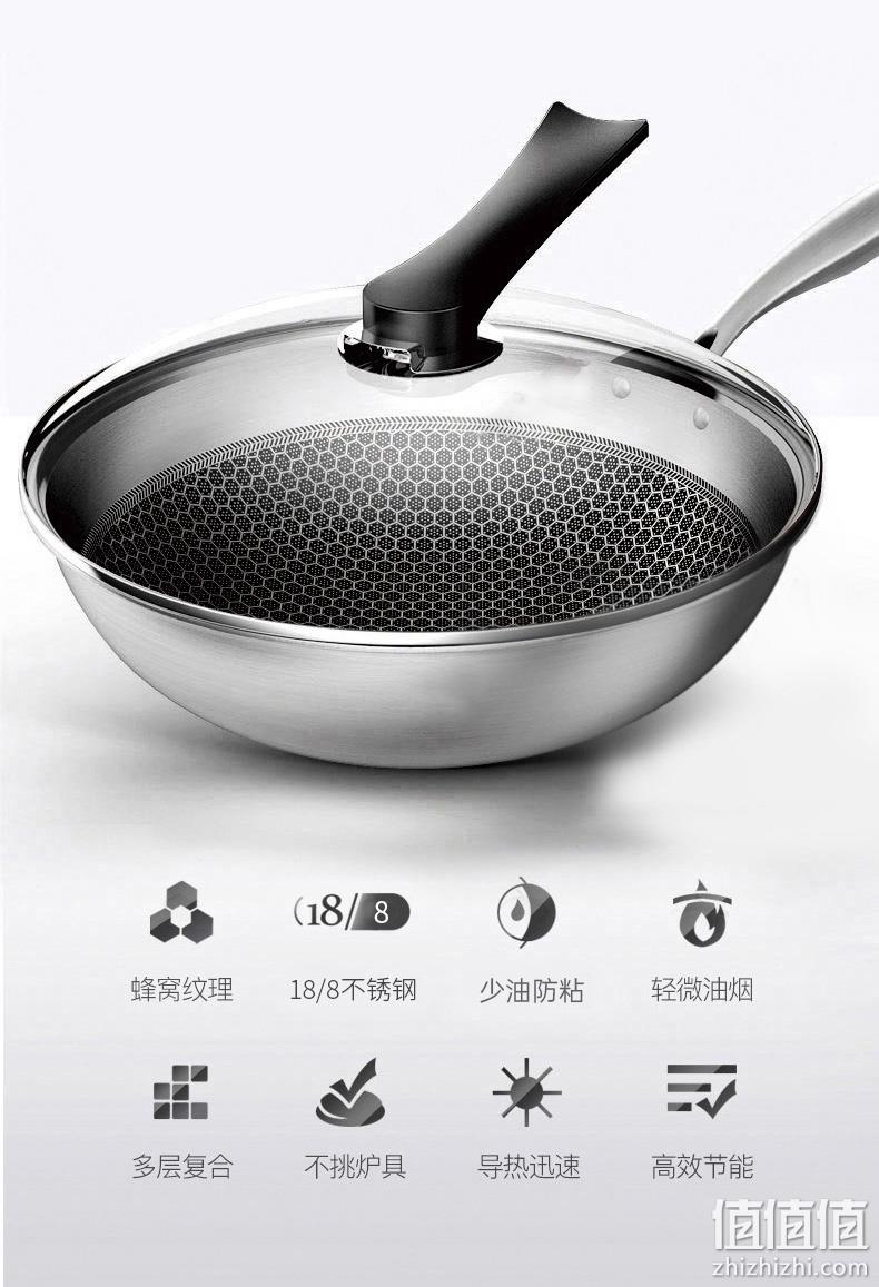 KBH 康巴赫 CFC32A1 无油烟蜂巢304不锈钢不粘锅 32cm 史低159元包邮（需领券） 值值值-买手聚集的地方