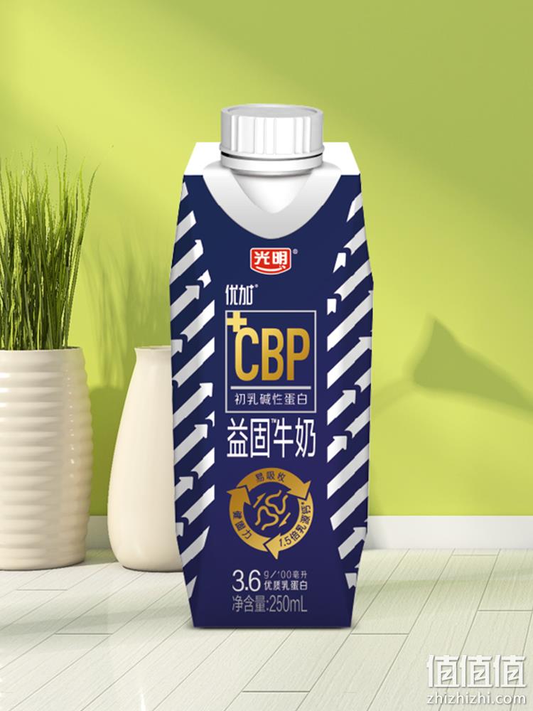 光明 优加 益固CBP初乳碱性蛋白牛奶 250ml*10盒 43.93元包邮（双重优惠） 值值值-买手聚集的地方
