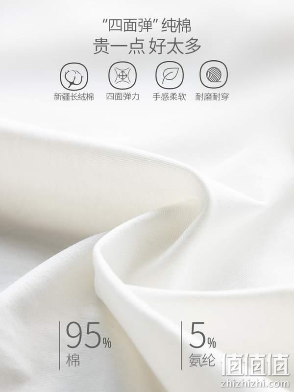 白菜价！简云 女士纯棉吊带无痕背心（短款/常规款）多色 新低9.9元包邮 值值值-买手聚集的地方