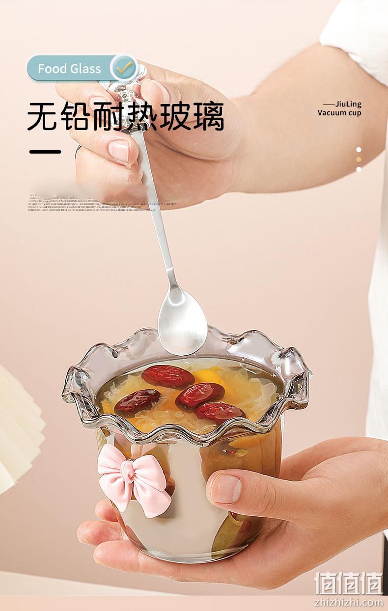 梦杭 网红沙拉甜品玻璃碗2个 赠小熊勺子+蝴蝶结 19.9元包邮（需领券） 值值值-买手聚集的地方