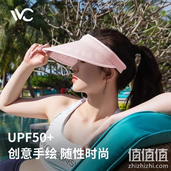 VVC 手绘防紫外线空顶遮阳帽 UPF50+ 39元包邮（双重优惠） 值值值-买手聚集的地方