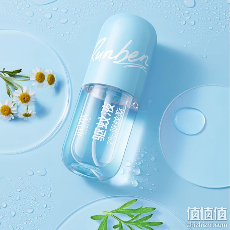润本 驱蚊液花露水 65ml 9.9元包邮（需领券） 值值值-买手聚集的地方