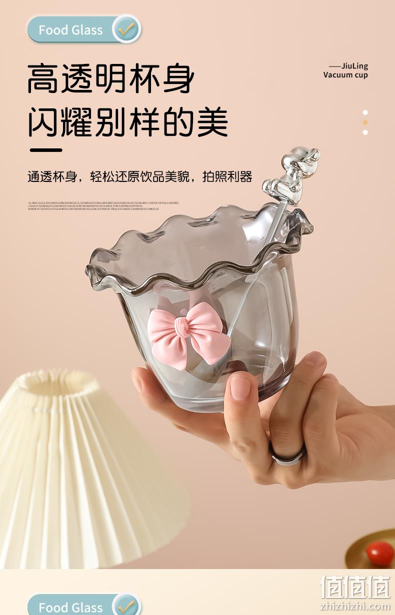 梦杭 网红沙拉甜品玻璃碗2个 赠小熊勺子+蝴蝶结 19.9元包邮（需领券） 值值值-买手聚集的地方