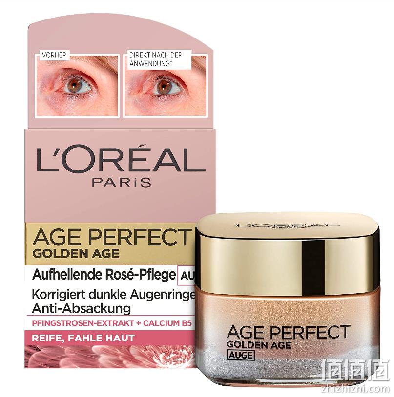 L'Oreal Paris 欧莱雅 Age Perfect系列 金致臻颜牡丹奢养眼霜 15ml（德版） 新低55元 值值值-买手聚集的地方