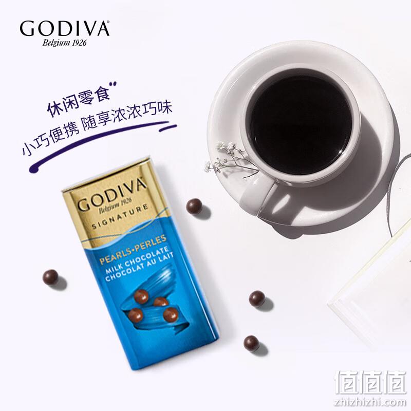 88VIP会员，Godiva 歌帝梵 牛奶巧克力豆礼盒装43g*3罐 新低67元包邮（返30元卡后，22.33元/罐） 值值值-买手聚集的地方