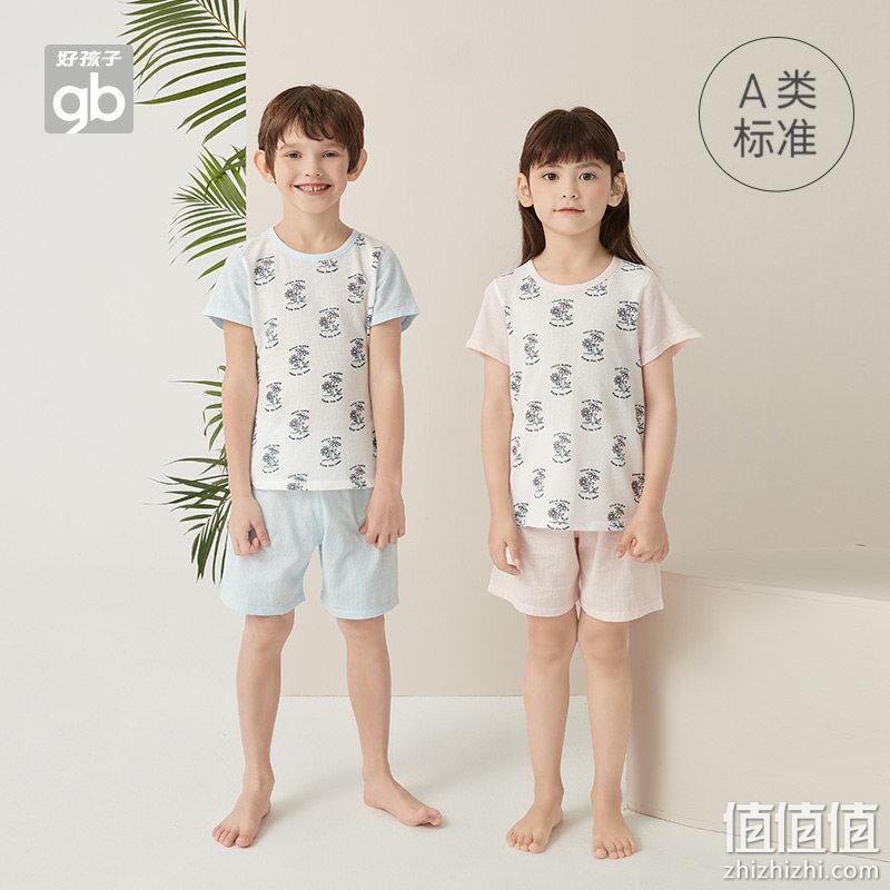 A类标准，Goodbaby 好孩子 23年夏男女童纯棉网眼短袖套装（80~150码）2色 49元包邮（需领券） 值值值-买手聚集的地方