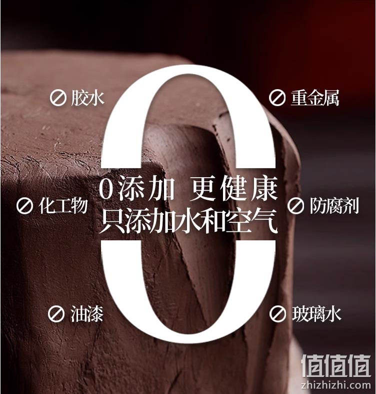 雅辞坊 宜兴原矿紫砂大号密封茶叶罐 45.05元包邮（需领券） 值值值-买手聚集的地方