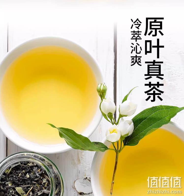 百乐皇禧 无糖纯茶乌龙茶/栀香茉莉茶 500ml*5瓶 16.9元包邮（需领券） 值值值-买手聚集的地方