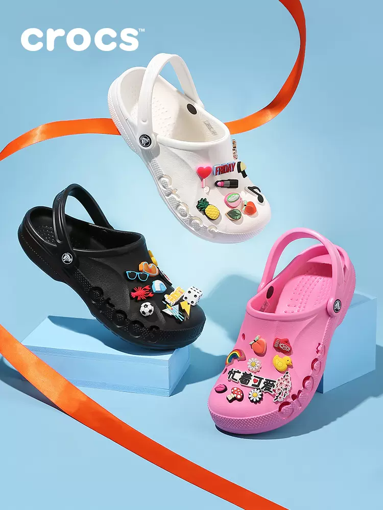 crocs 卡骆驰 Baya 贝雅系列 男女洞洞鞋 10126 151.12元（天猫329元） 值值值-买手聚集的地方