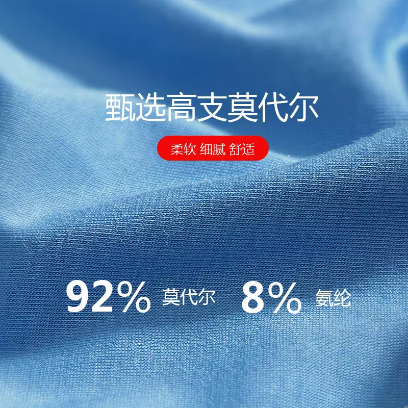 Kappa 卡帕 KP9K11 男士冰丝感无痕50S莫代尔棉内裤3条装 59.9元包邮（需领券） 值值值-买手聚集的地方