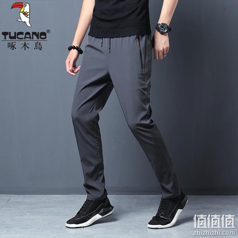 TUCANO 啄木鸟 男士舒适透气休闲裤 28.9元包邮（需用券，需拼购） 值值值-买手聚集的地方