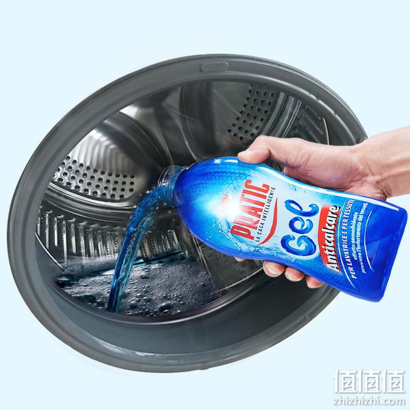 意大利进口，PRATIC 狐狸爸爸 洗衣机清洗剂750ml*3瓶 59.8元包邮（19.9元/瓶） 值值值-买手聚集的地方