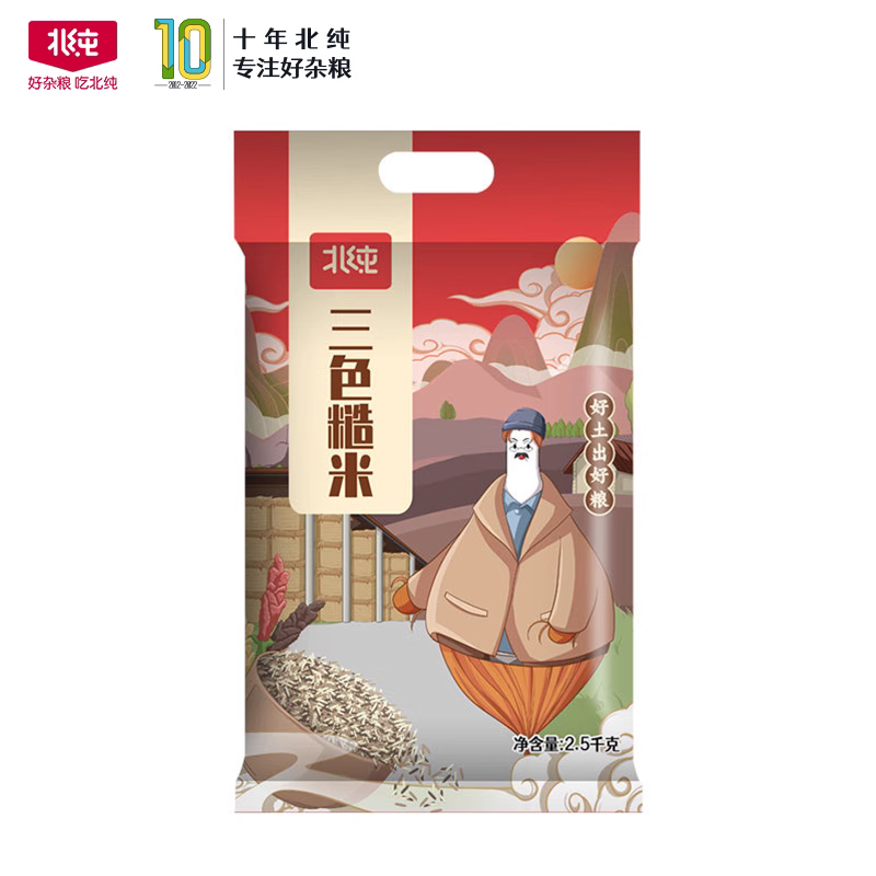 北纯 三色糙米 5斤装 16.9元包邮（需领券） 值值值-买手聚集的地方