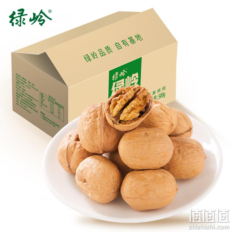 绿岭 薄皮核桃 500g*2箱 19.8元包邮（需领券） 值值值-买手聚集的地方